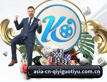 聚焦绿茵战局与转会风云